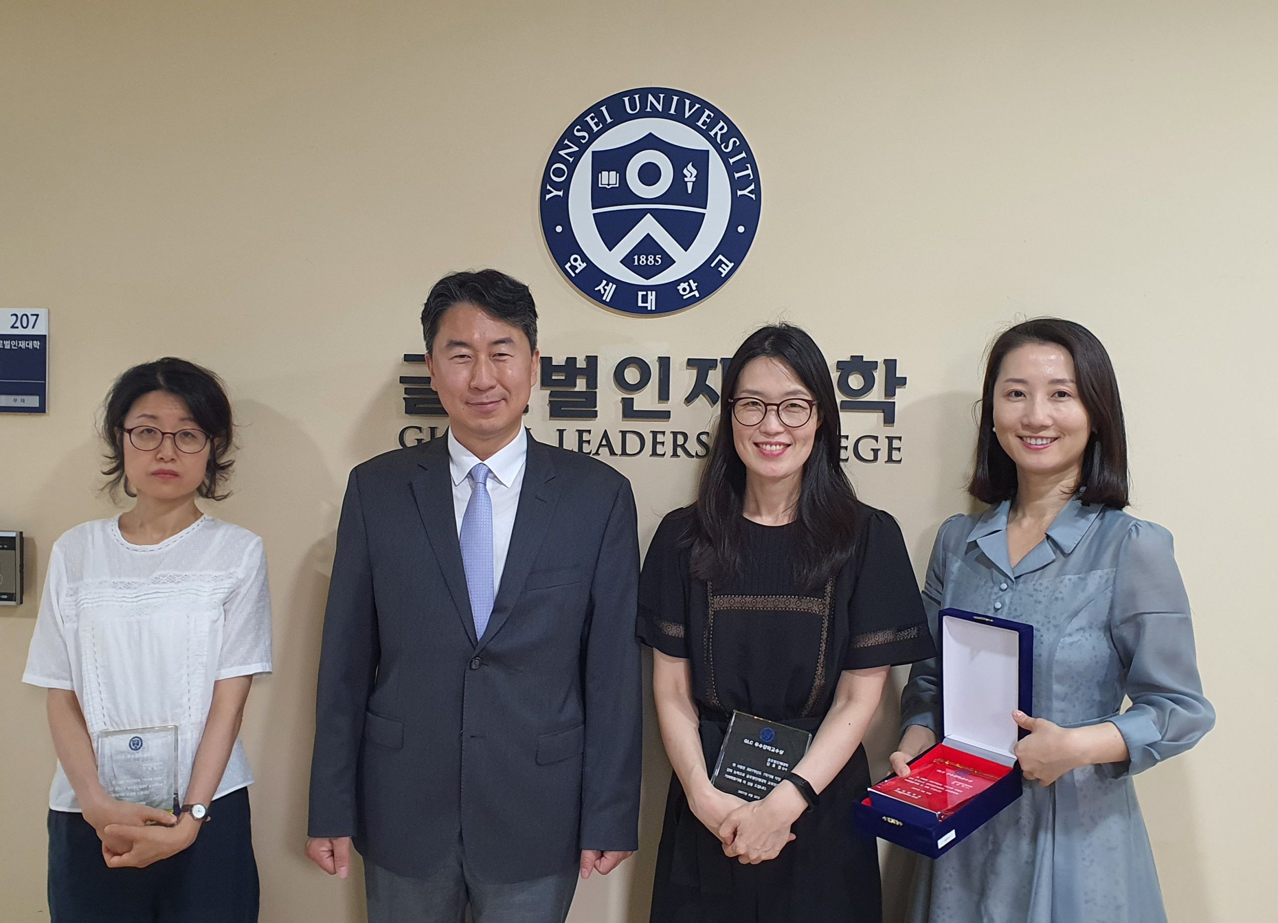 2021학년도 1학기 GLC 우수강의교수상