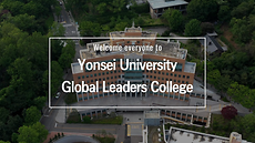 2021 GLC 홍보 영상