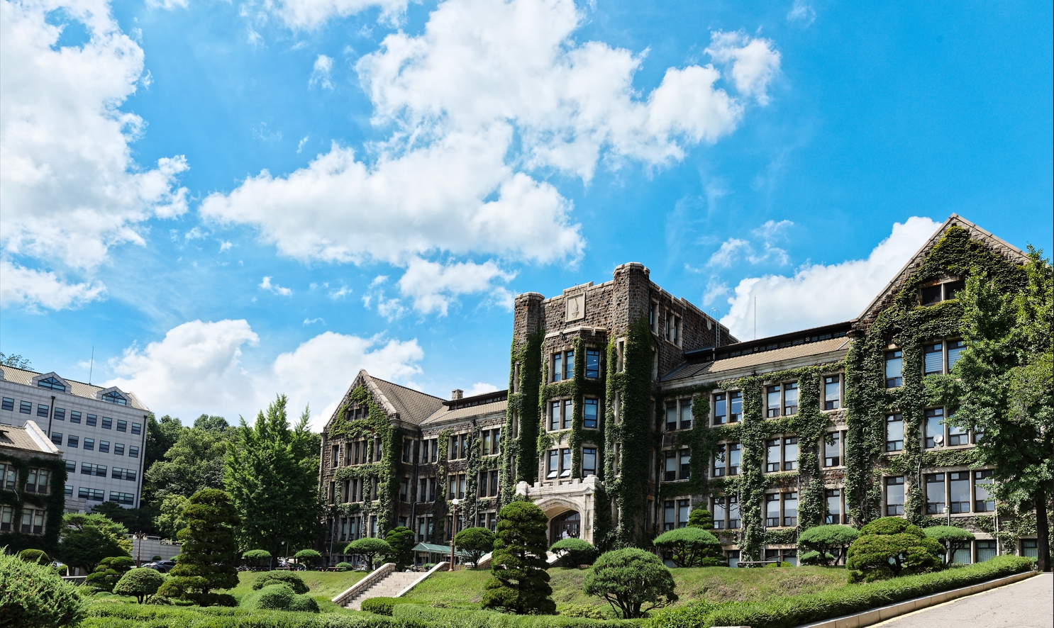 Yonsei Promotional Video