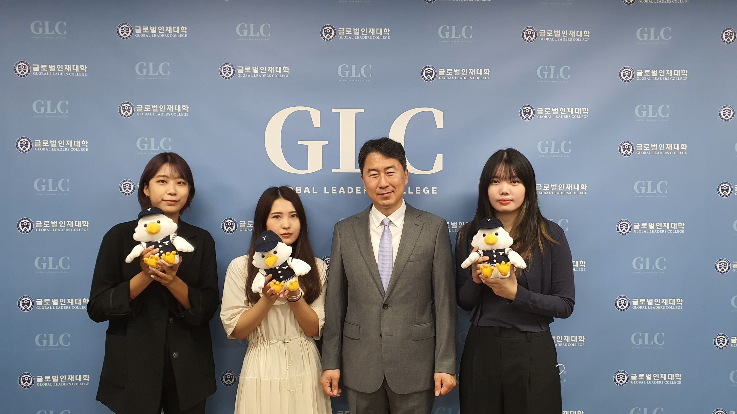 2021학년도 1학기 GLC Distinction Award 수상자