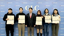 2021학년도 2학기 GLC Distinction Award 수상자